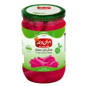 Alahlam-Pickled-Turnips online bahrain