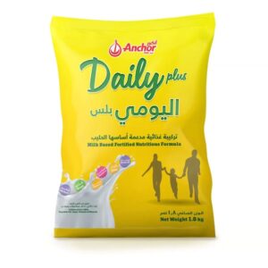 Anchor-Daily-Plus-Creamer-Pouch
