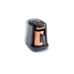 Arzum Oka Rich Pro Plus Turkish Coffee Machine OK0038-04 Copper