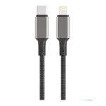 Cable for Iphone