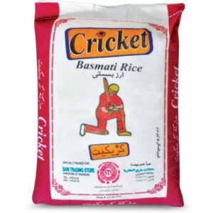 Cricket-Basmati-Rice