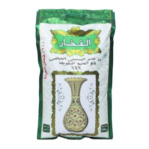 Fakhar-Indian-Basmati-Rice online bahrain