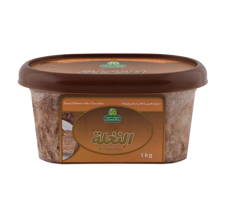 Halawa-Al-Nakhla-Chocolate-Halawa-1kg Halawa Al Nakhla Chocolate Halawa