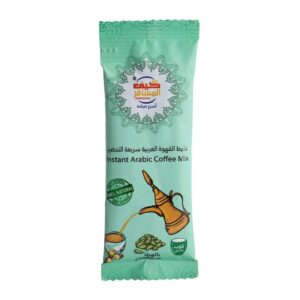 Kif-Almosaafer-Cardamom-Arabic-Coffee