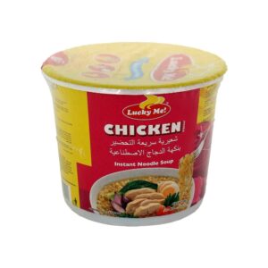 Lucky-Me-Cup-Noodles-Chicken-Flavor