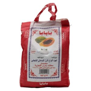 Papaya-Basmati-Rice