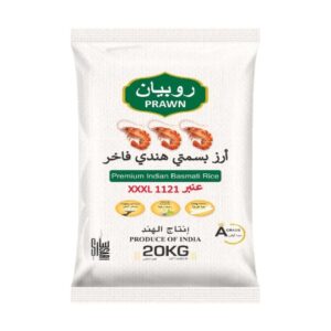 Prawn-Premium-Basmati-Rice-Bag online bahrain