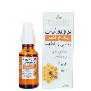 Prop Oral Spray buy online bahrain