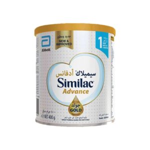 Similac-Advance-Gold online bahrain