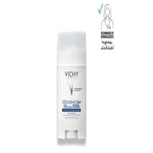 Vitchy Deo Stick Sensitive Skin buy online bahrain