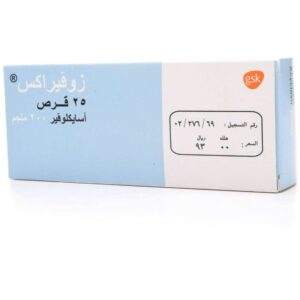 Zovirax Tabs buy online bahrain