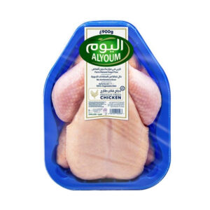 Alyoum Fresh Chicken Back Pack