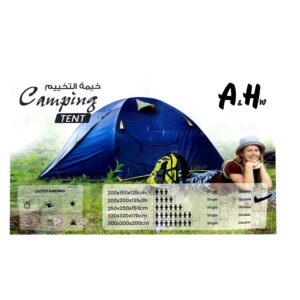 ah-travel-tent-22m
