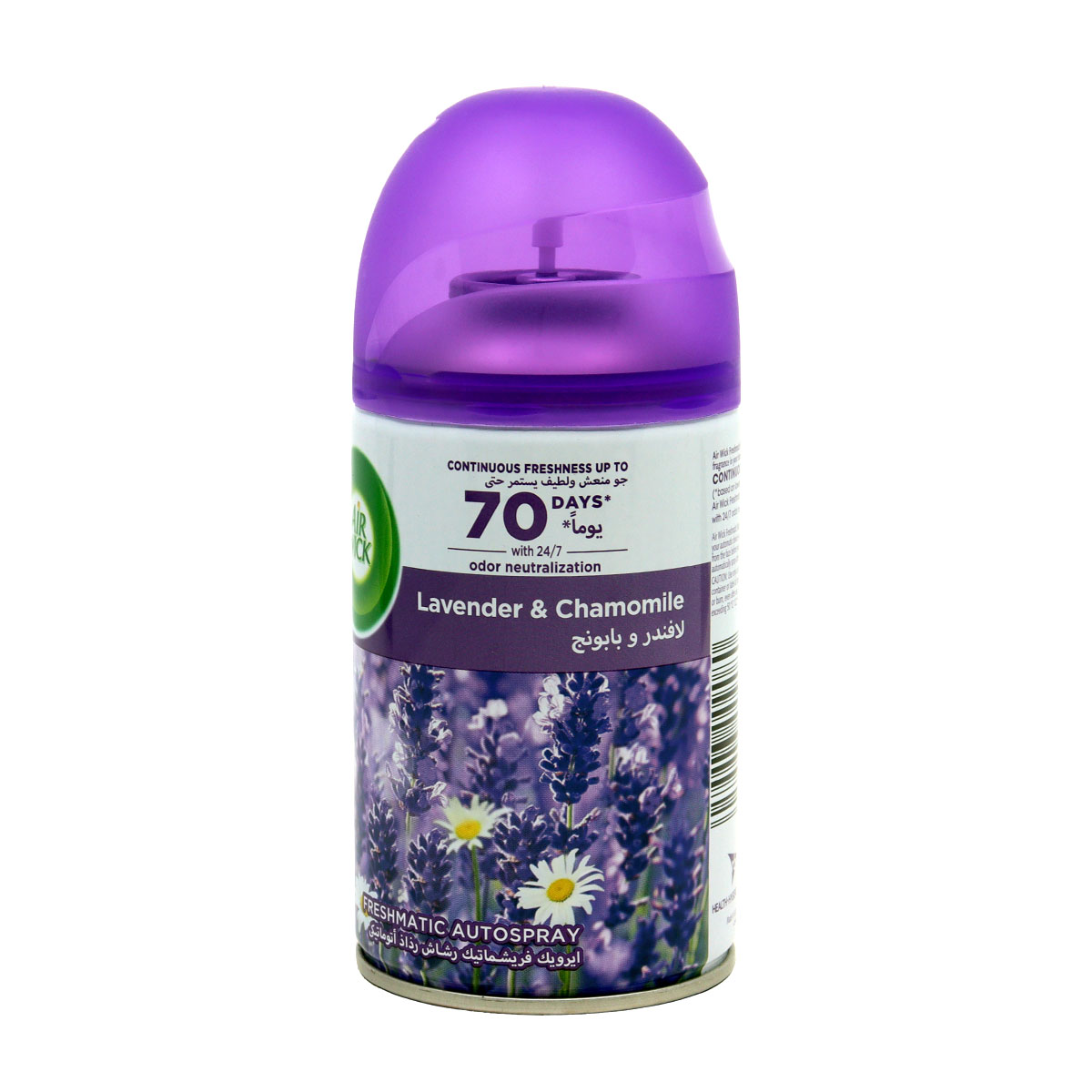 air-wick-freshmatic-max-250-ml