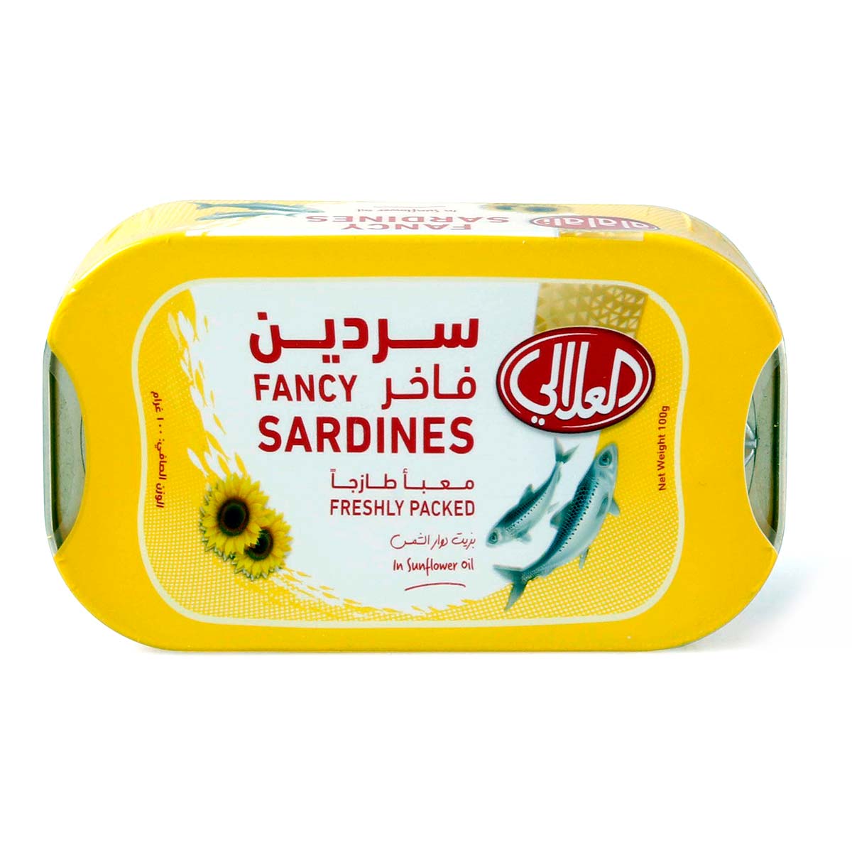 al-alali-sardine-sf-oil-100gm