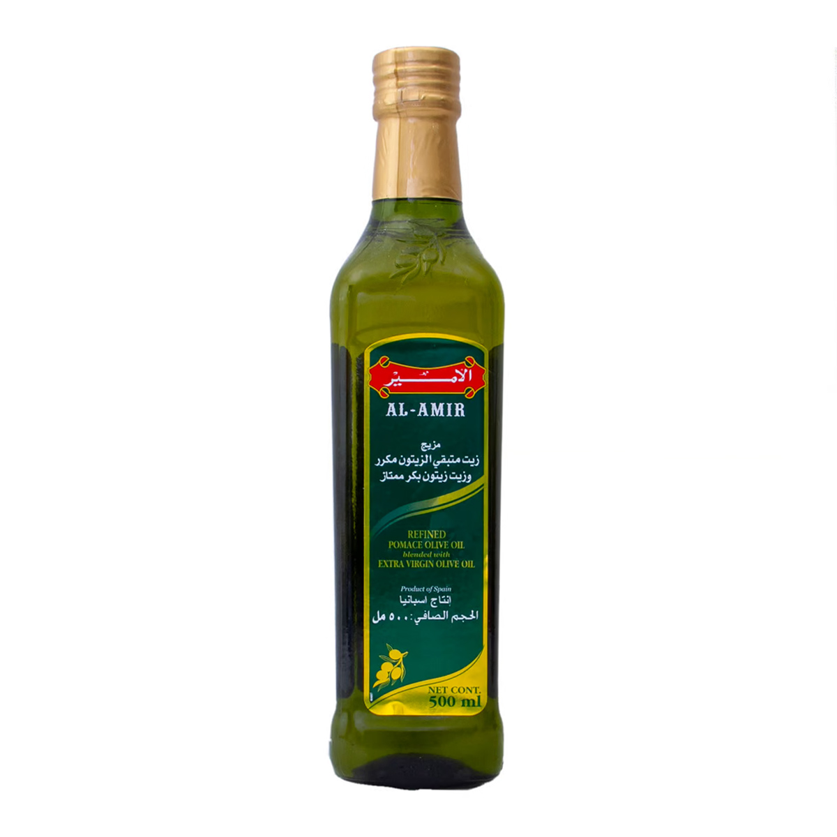 al-amir-extra-virgin-olive-oil-500ml