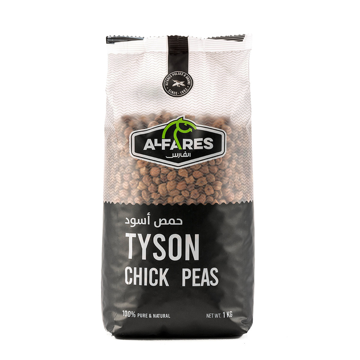 al-fares-peas-chick-tyson-1kg