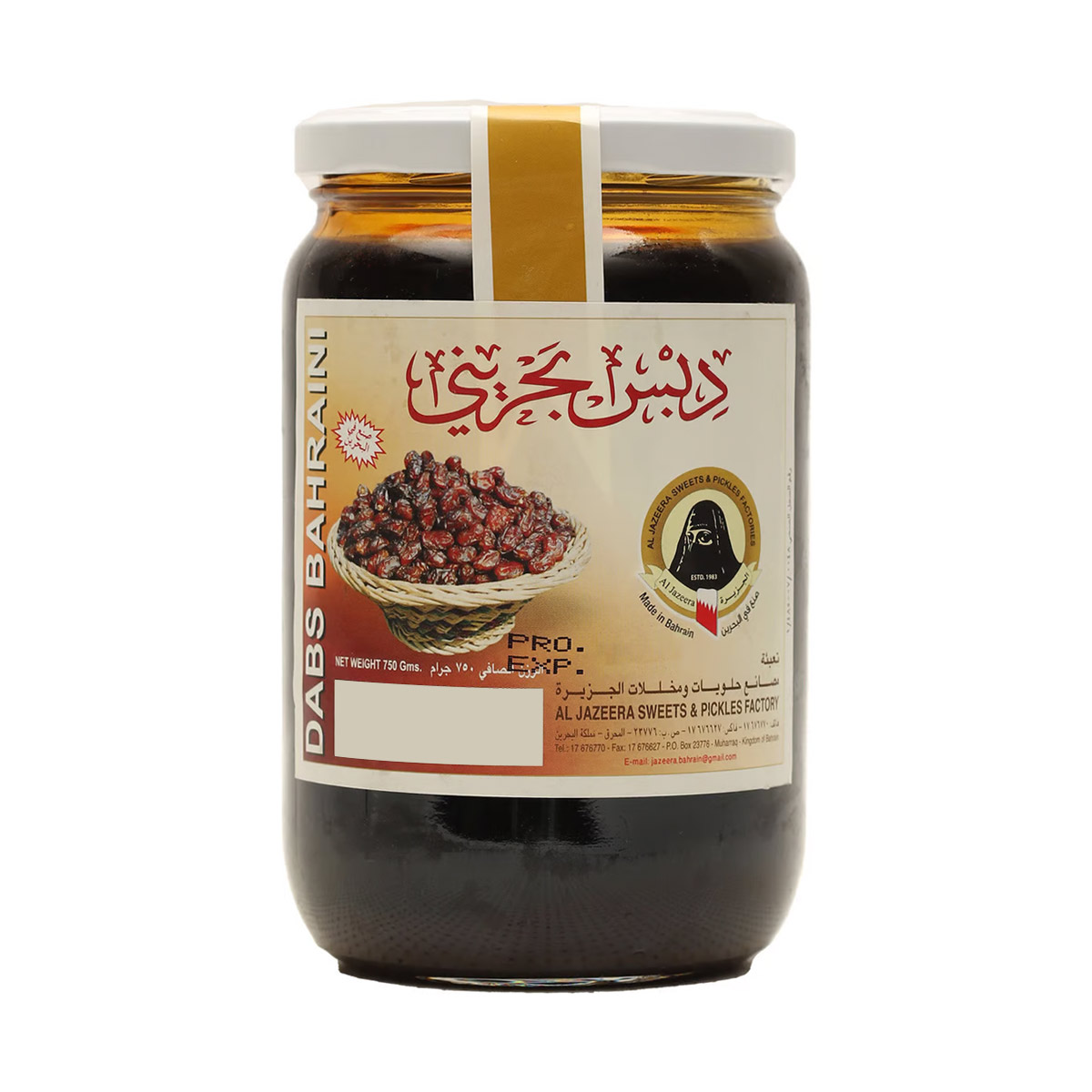 al-jazeera-syrup-date-750gm