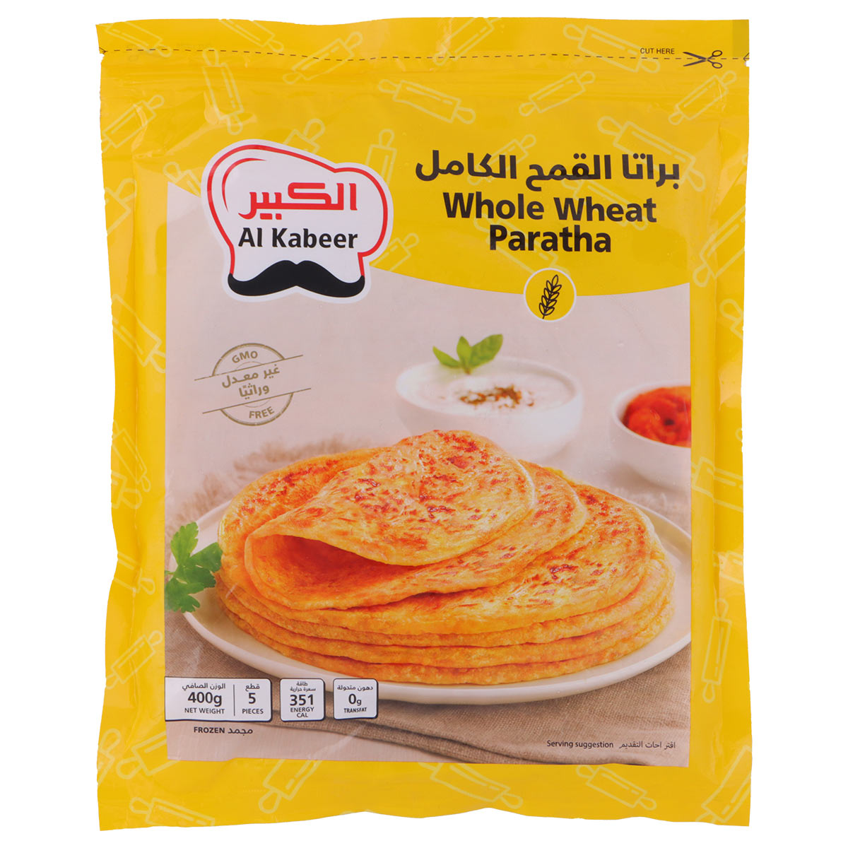 al-kabeer-whole-wheat-paratha-400g