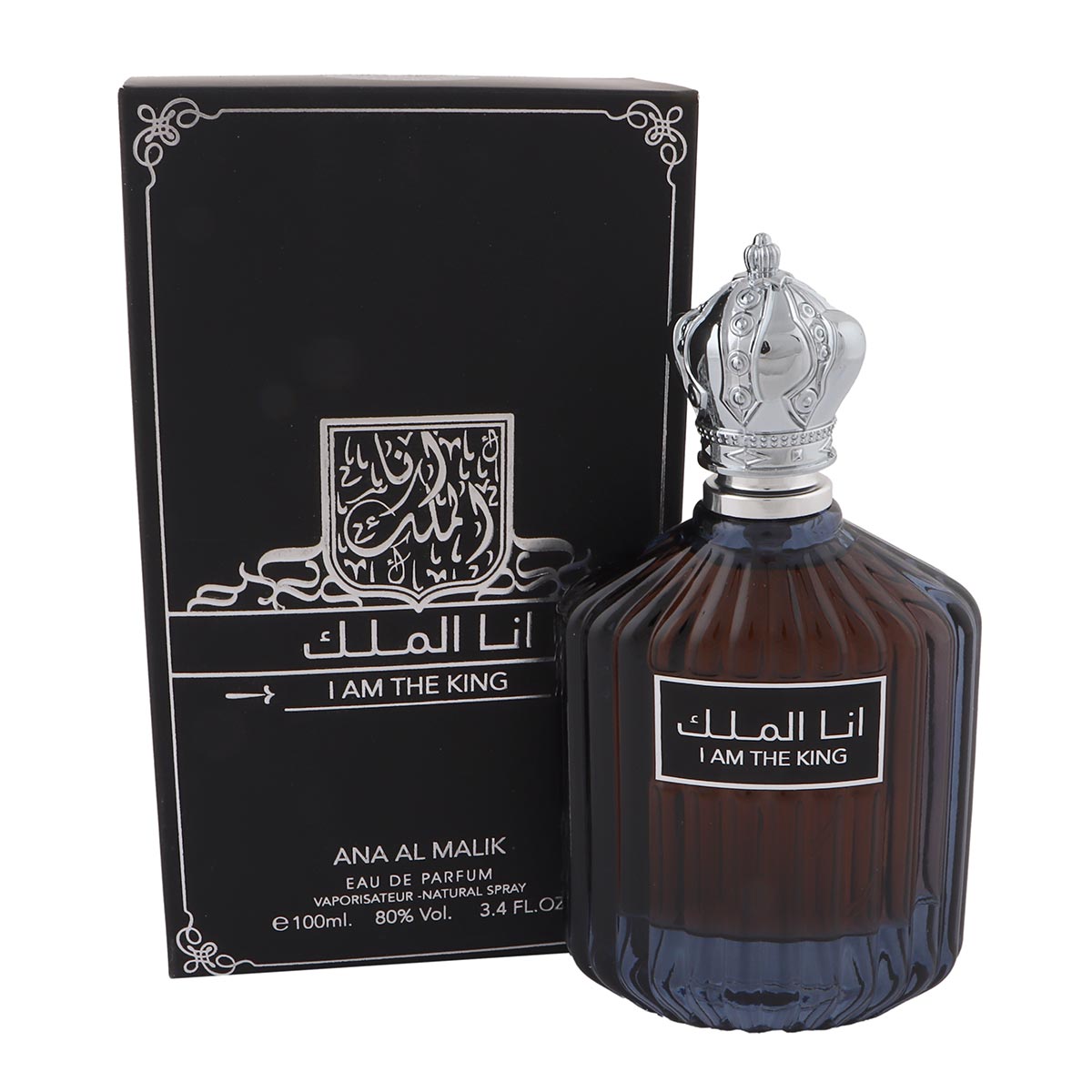 ana-al-malik-i-am-the-king-edp-for-men-100ml