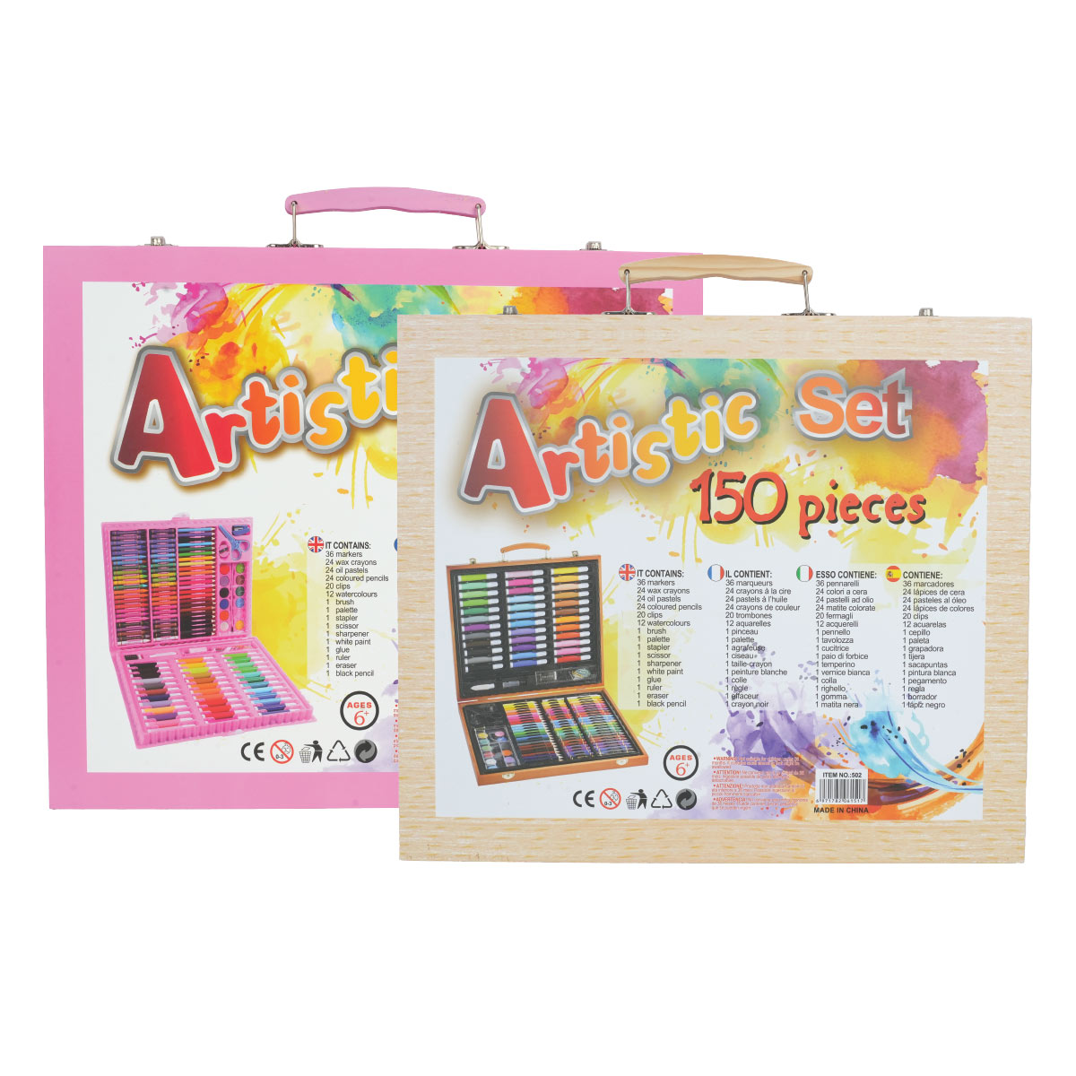 artistic-coloring-set