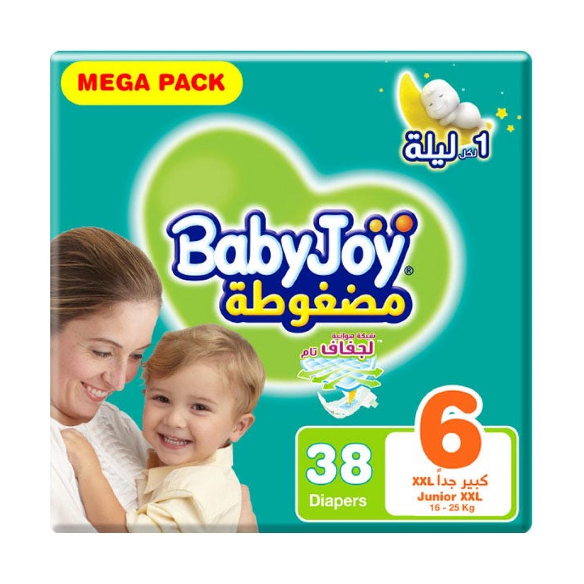 baby-joy-giant-xxl-52s400f-of