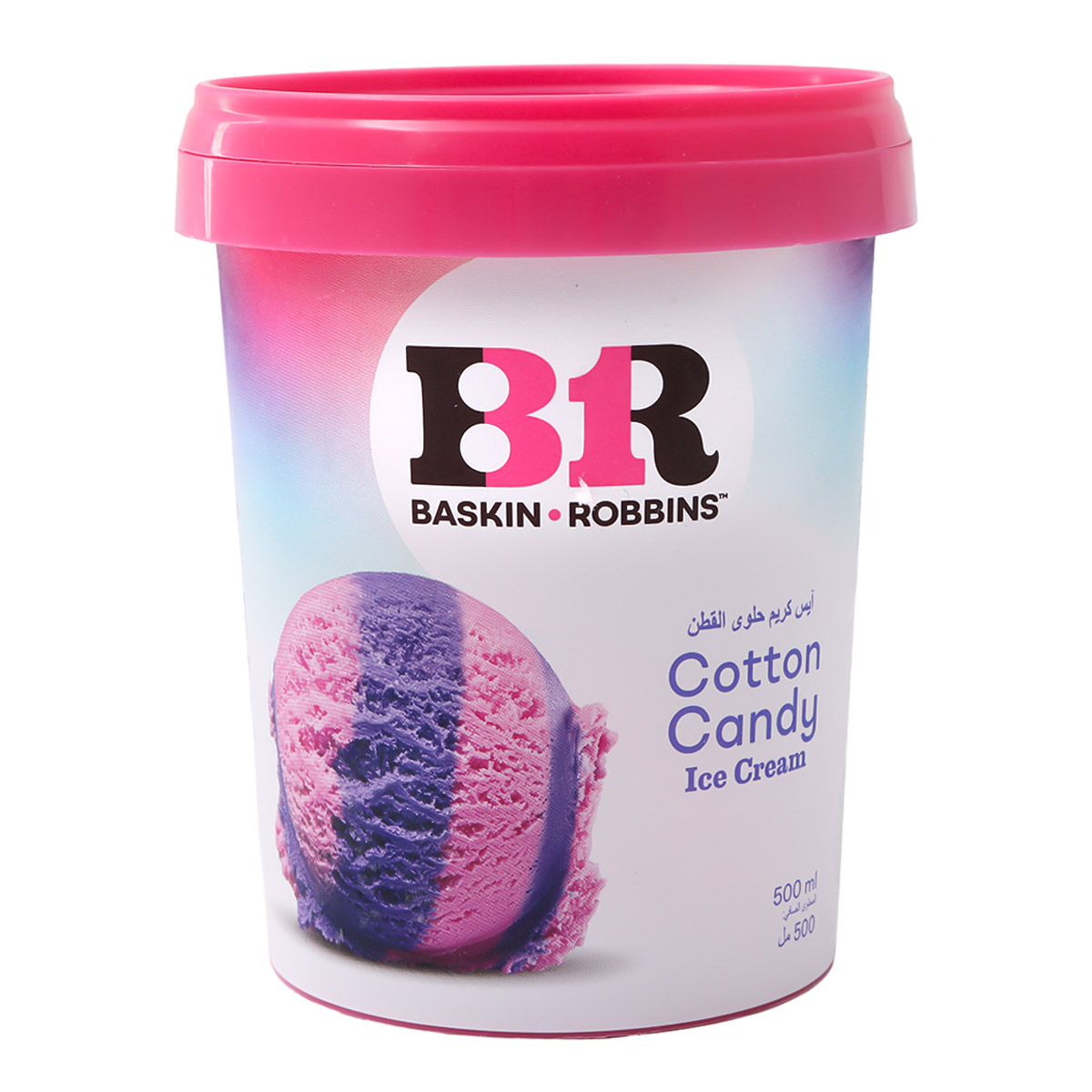 Baskin Robbins Cotton Candy Ice Cream 500ml - Dukakeen.com