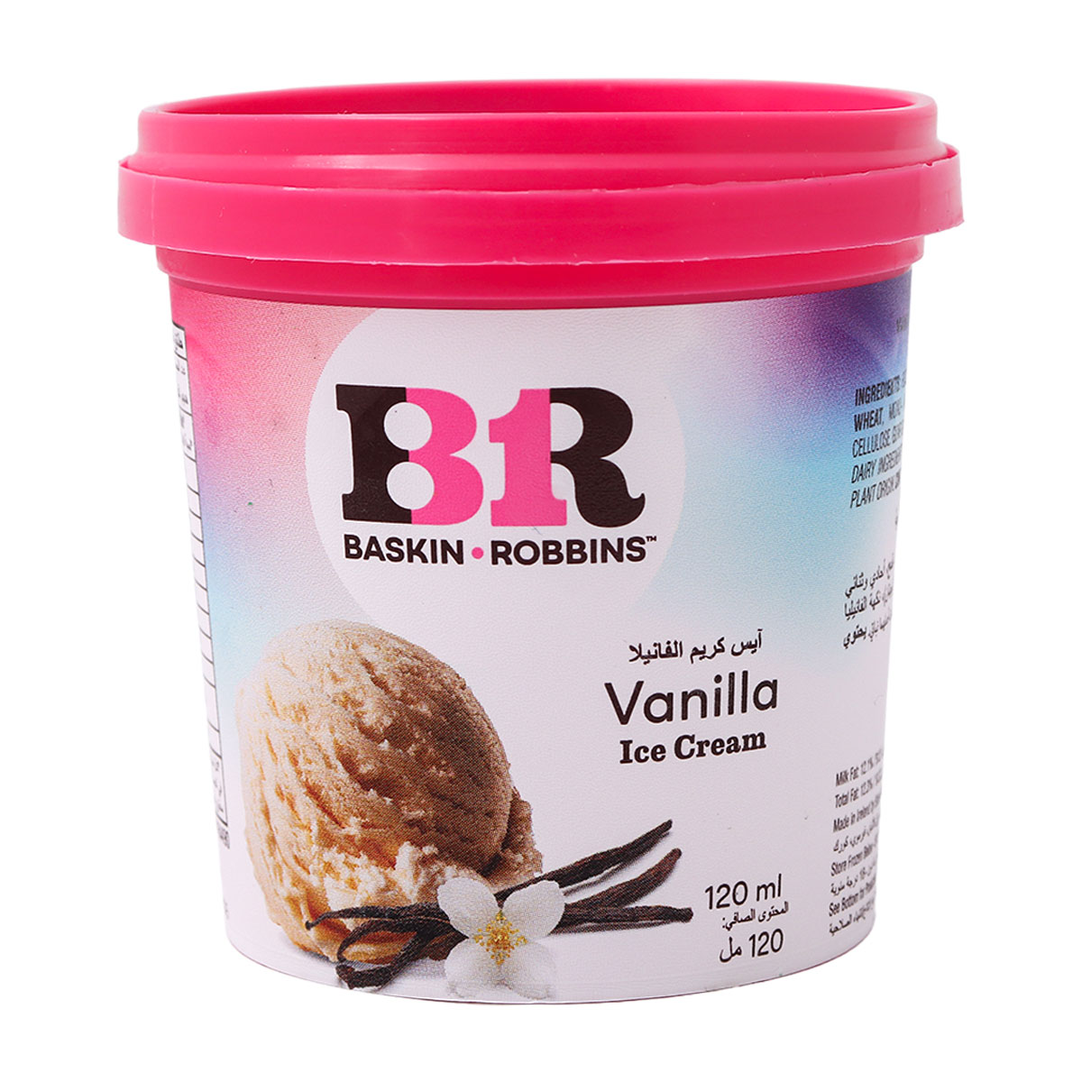baskin-robbins-vanilla-ice-cream-120ml
