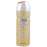 bint-hooran-perfumed-spray-200ml