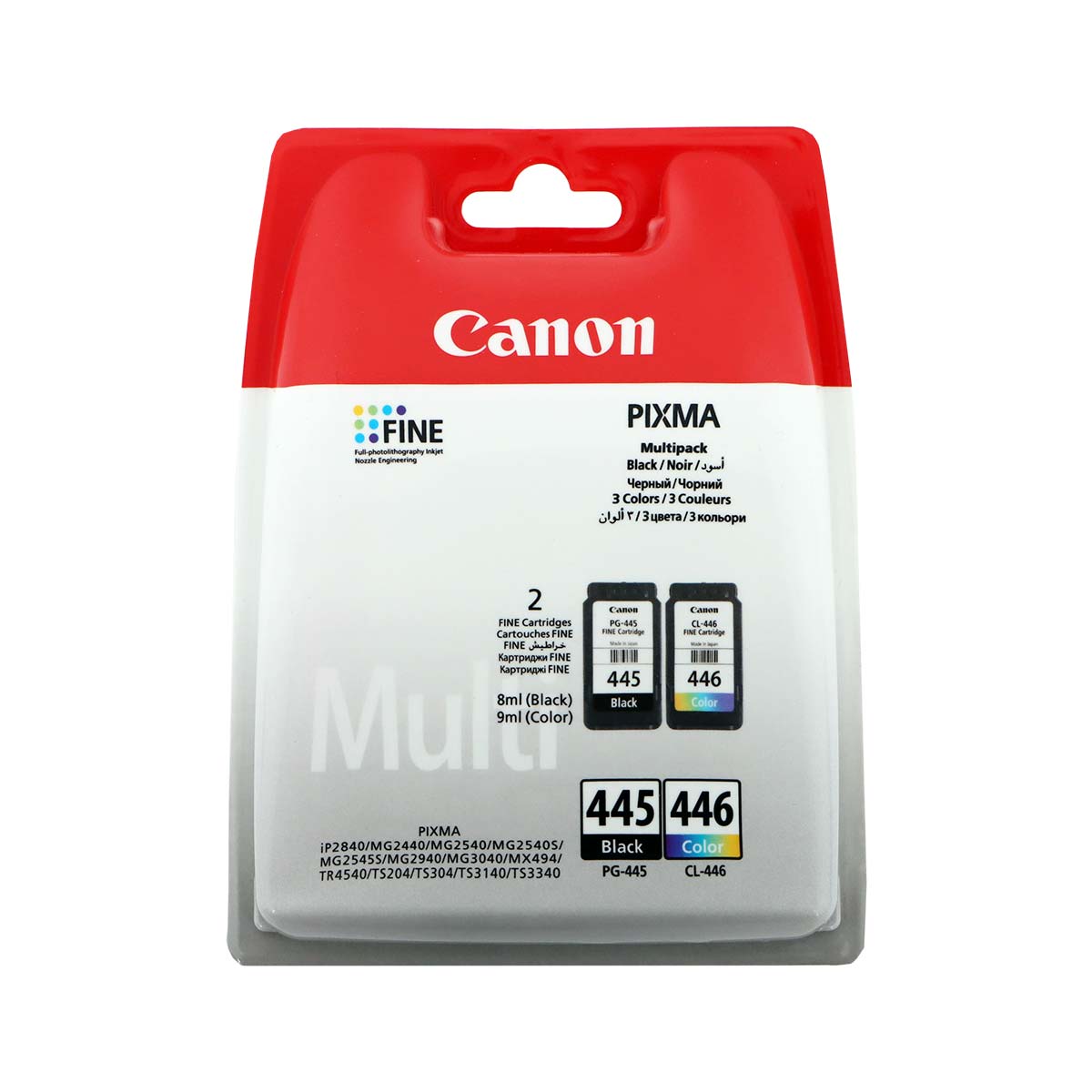 canon-cartridge-445446