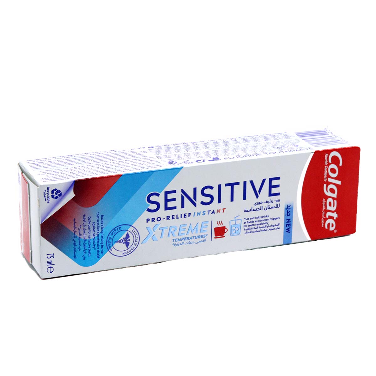 colgate-toothpaste-sensitive-xtreme-75ml