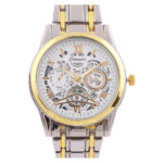 comuder-gents-metal-strap-analog-watch-1