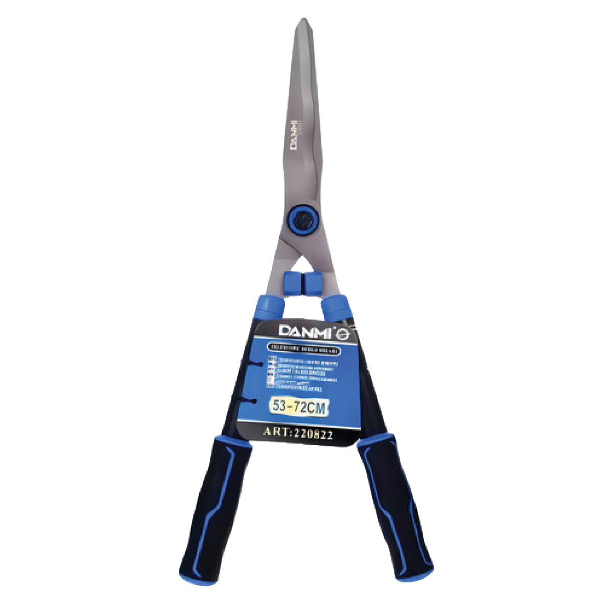 danmi-telescopic-hedge-shears-28-inch