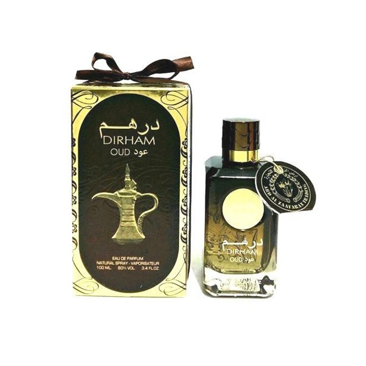 dirham-oud-edp-for-men-100ml