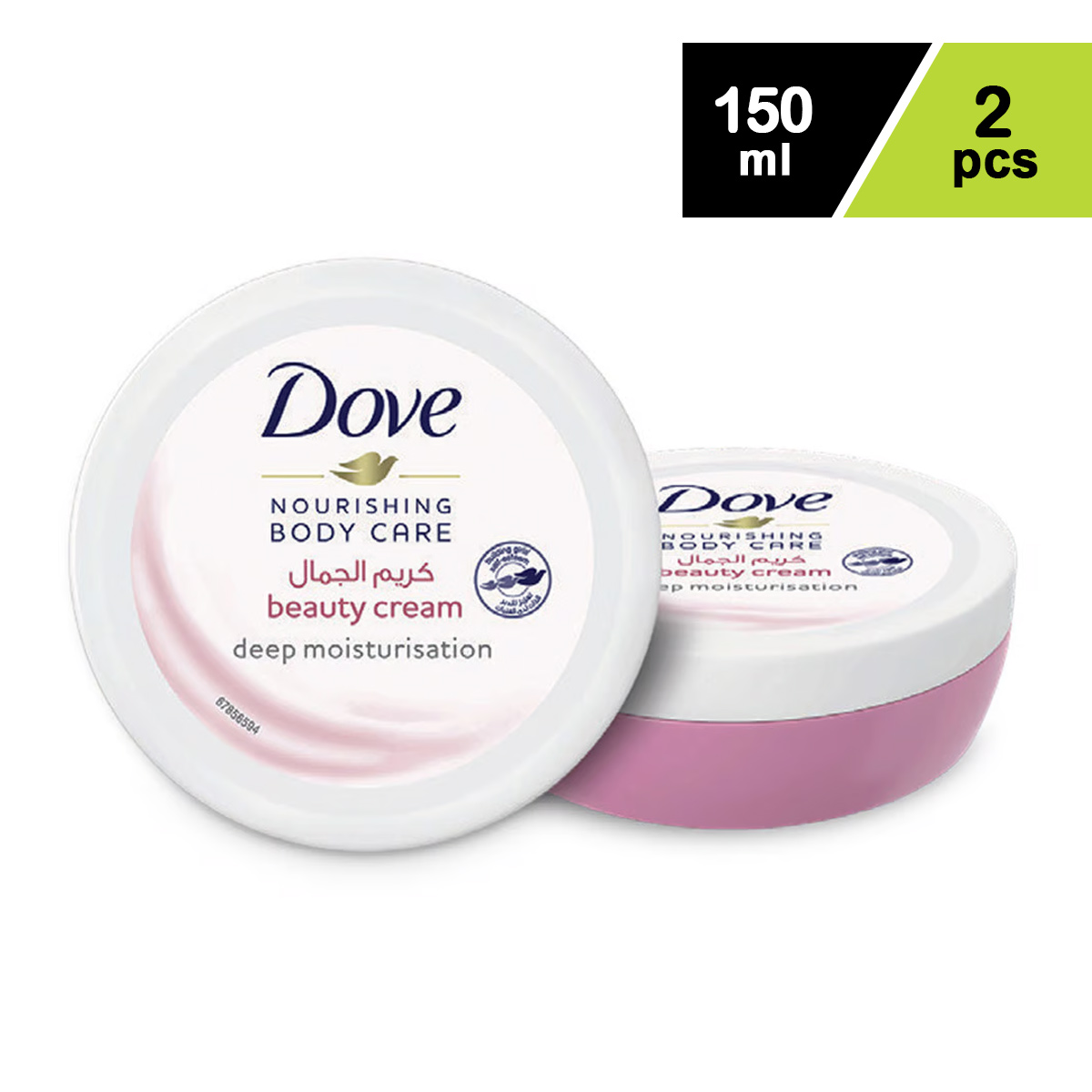 dove-beauty-cream-2x150ml