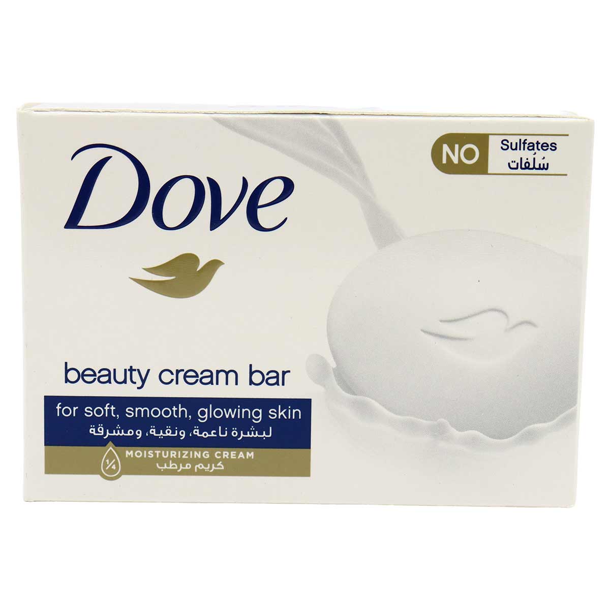 dove-beauty-cream-bar-moisturizing-soap-125g