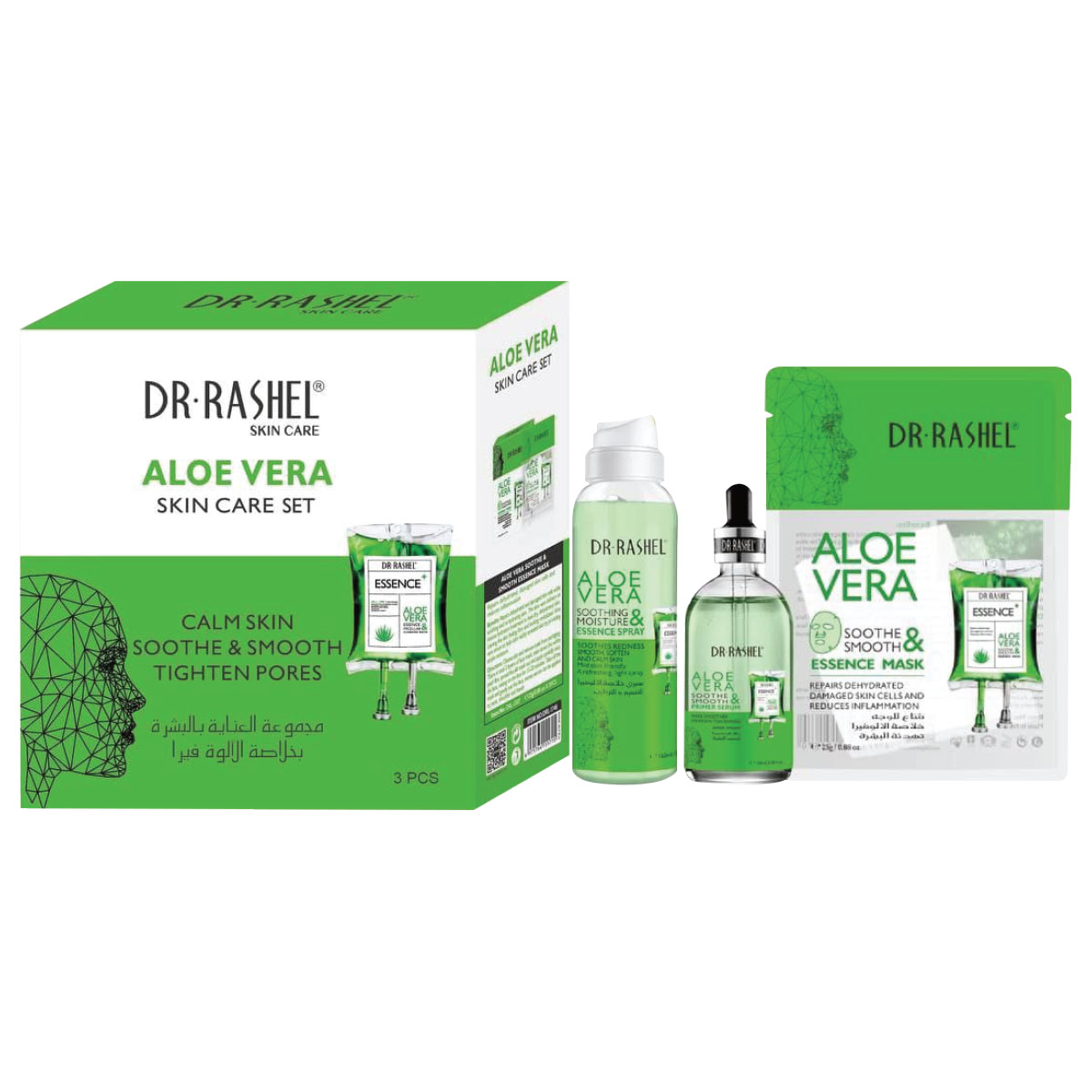 dr-rashel-aloe-vera-skin-care-set