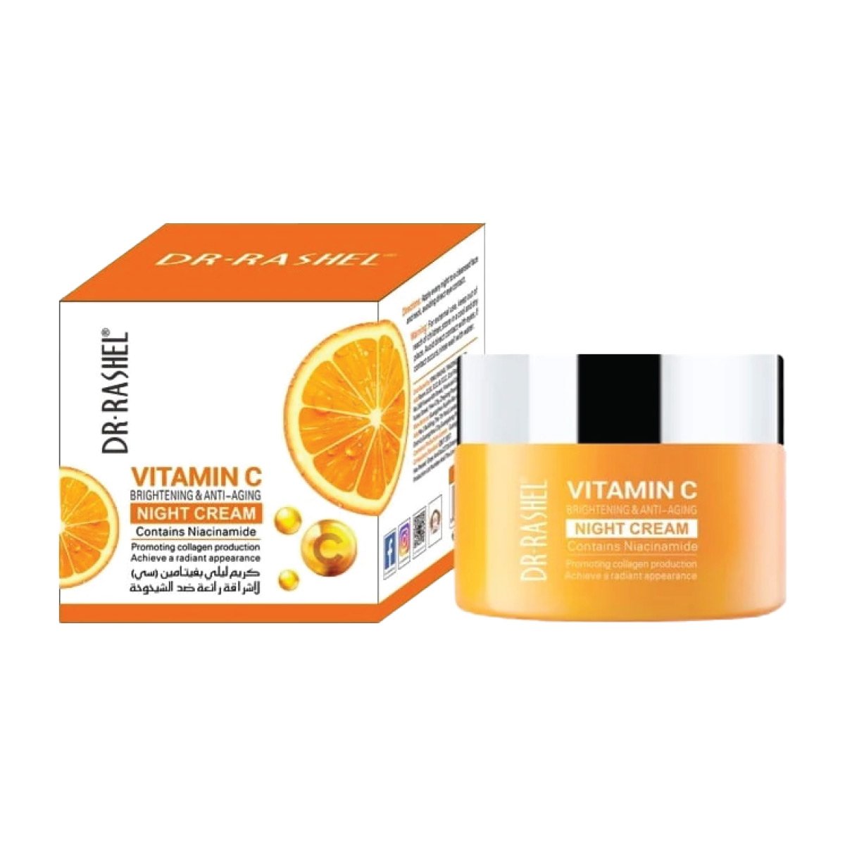 dr-rashel-night-cream-with-vitamin-c-brightning-anti-aging