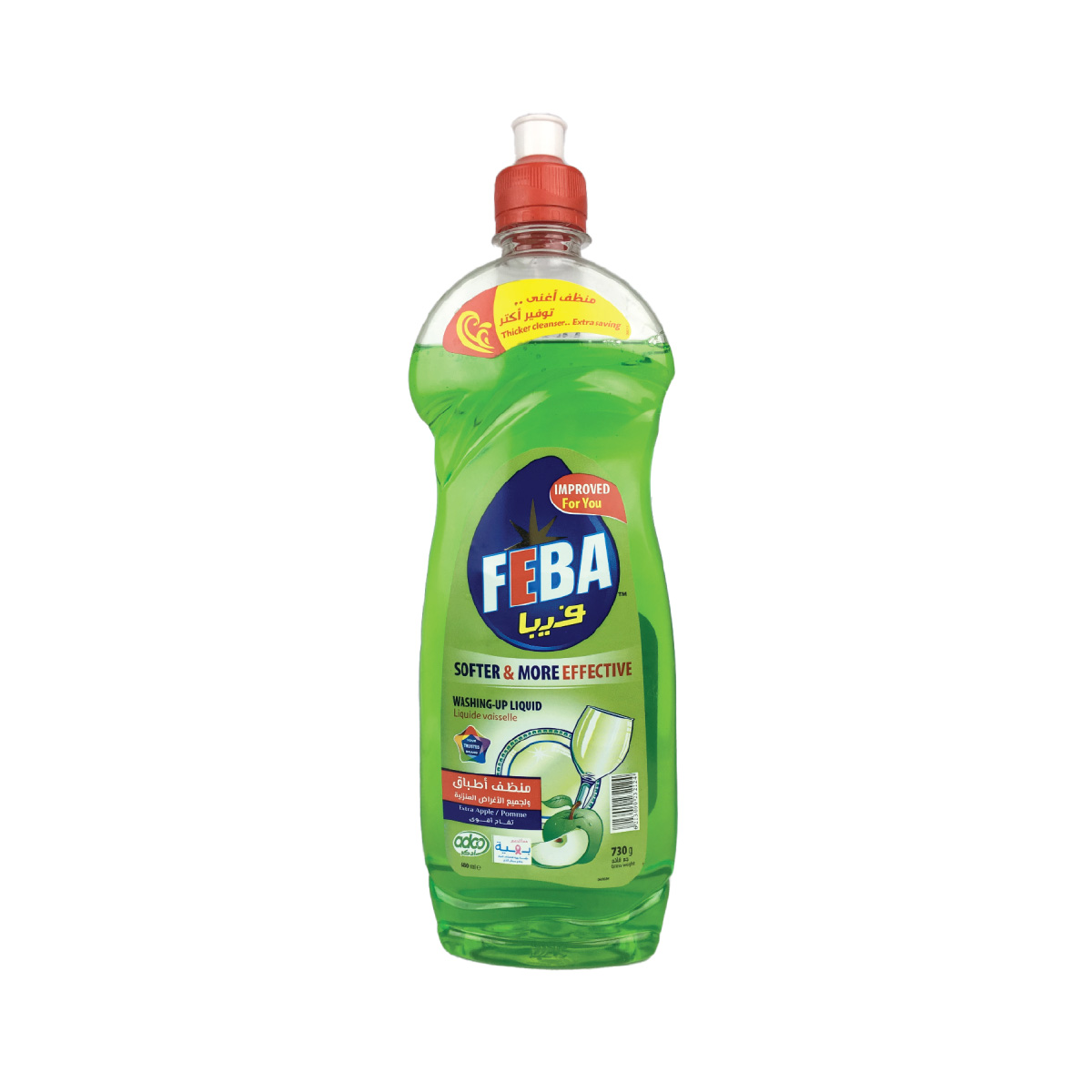 feba-dishwashing-liquid-apple-3x730ml
