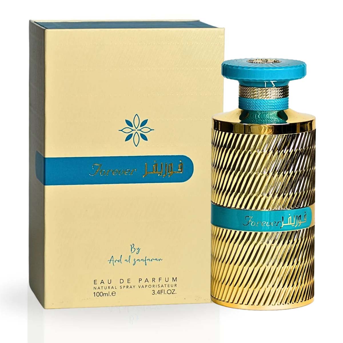 forever-gold-blue-by-al-zaafaran-eau-da-parfum-100ml-for-men