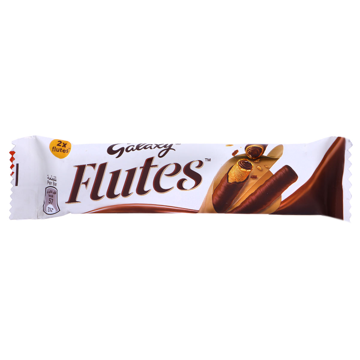 galaxy-flutes-chocolate-22-5g