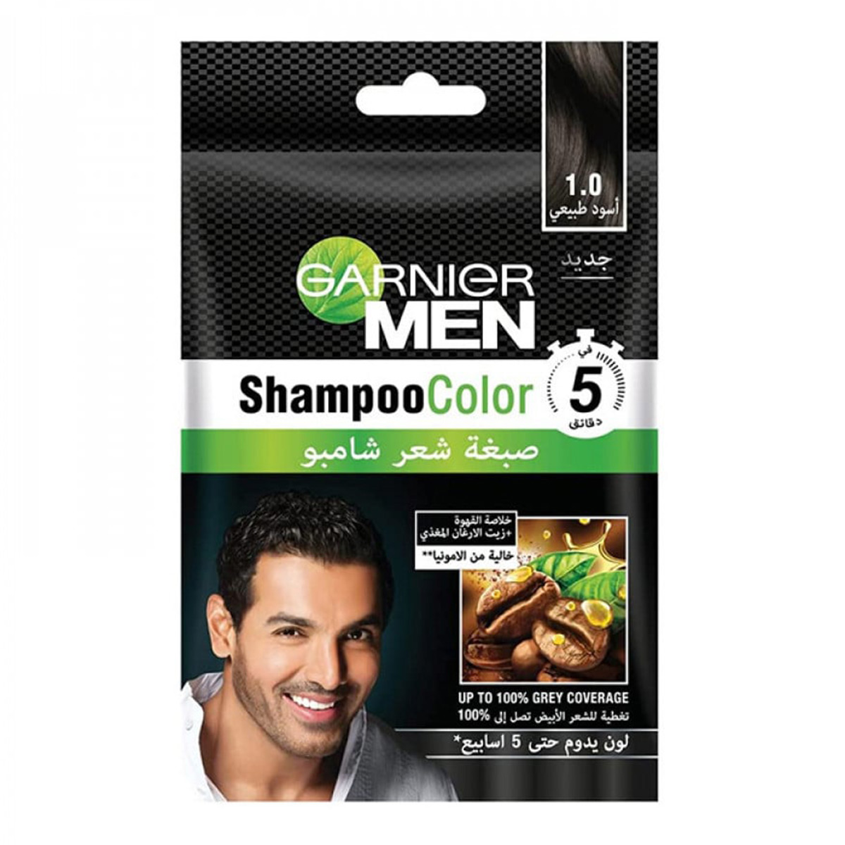 garnier-men-shampoo-hair-color-shade-1-0-natural-black