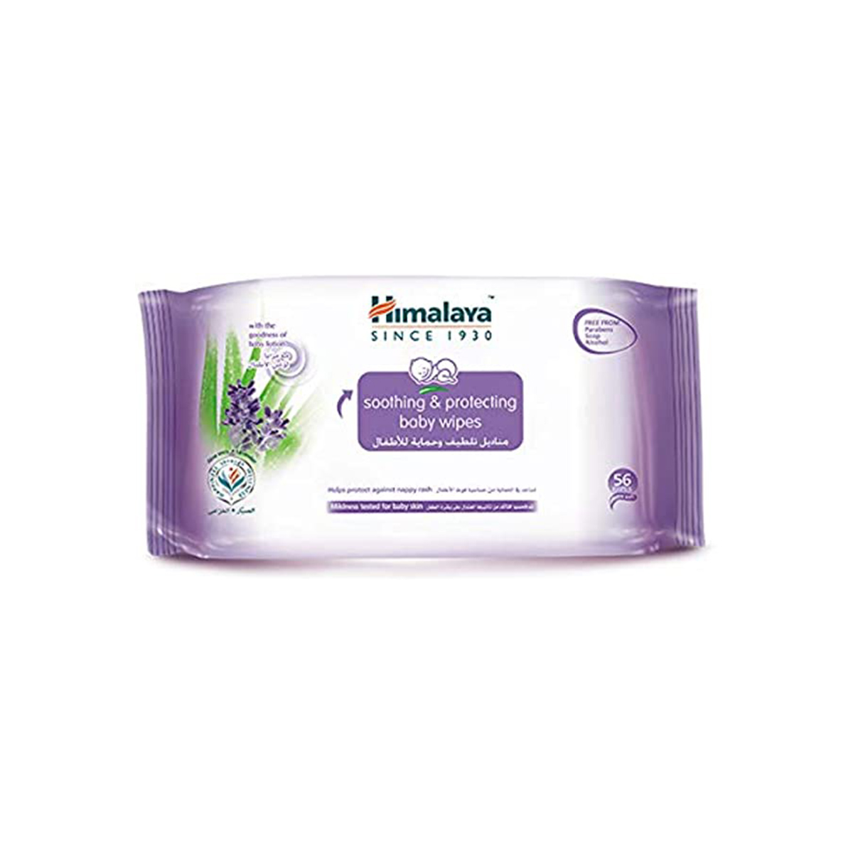 himalaya-stngprct-b-wipe-56s