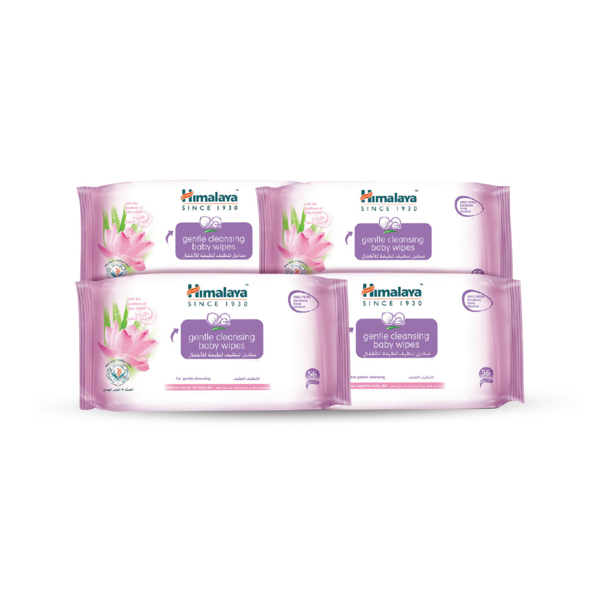 himalaya-stngprt-wipe-56s-22