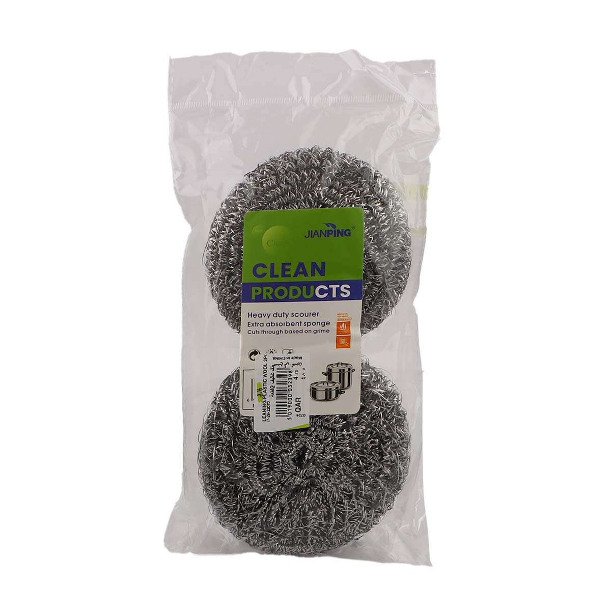jianping-heavy-duty-scourer-2-pieces