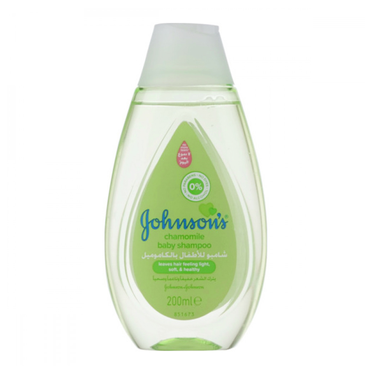 jj-baby-shampoo-camomile-200ml