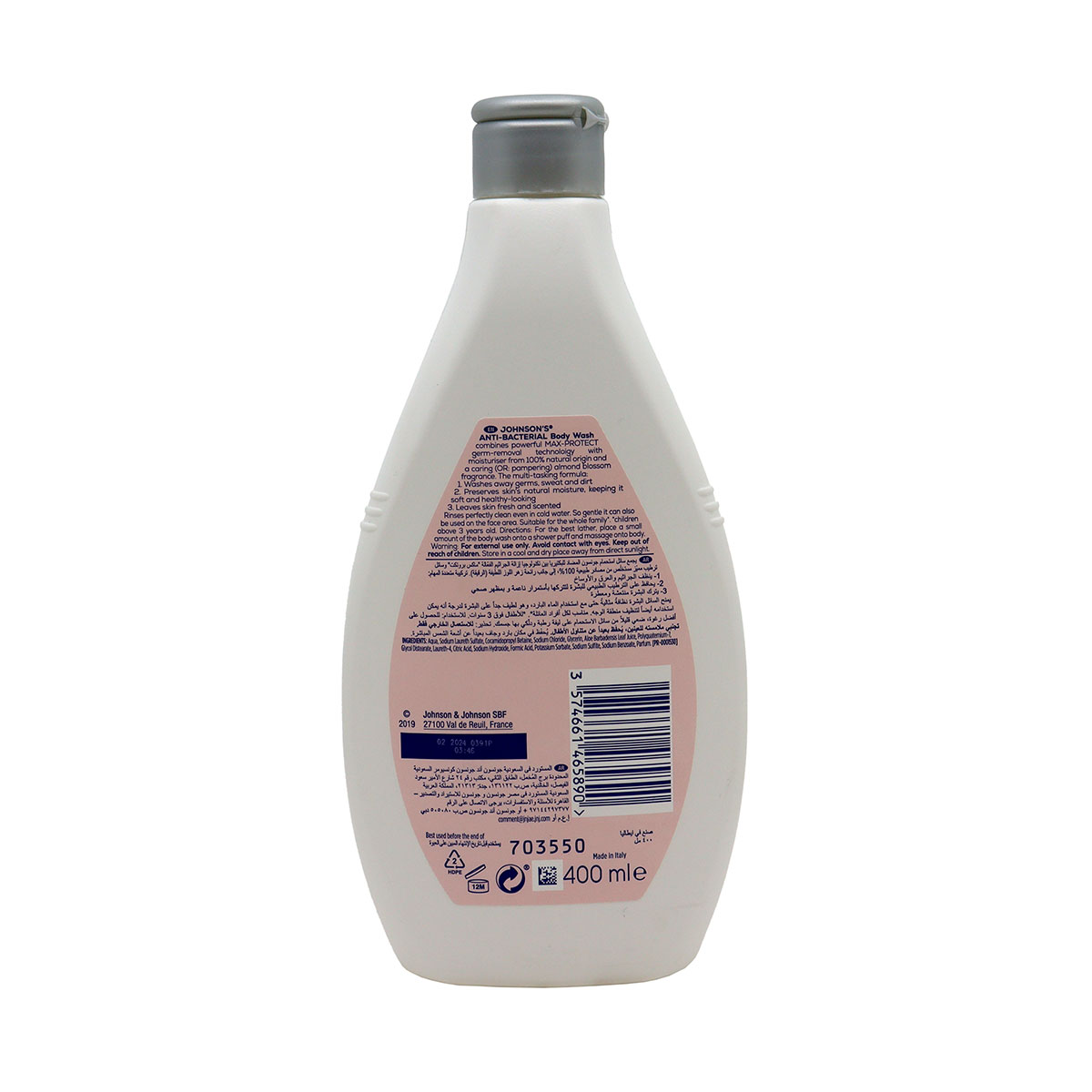 johnsons-anti-bacterial-body-wash-almond-400ml