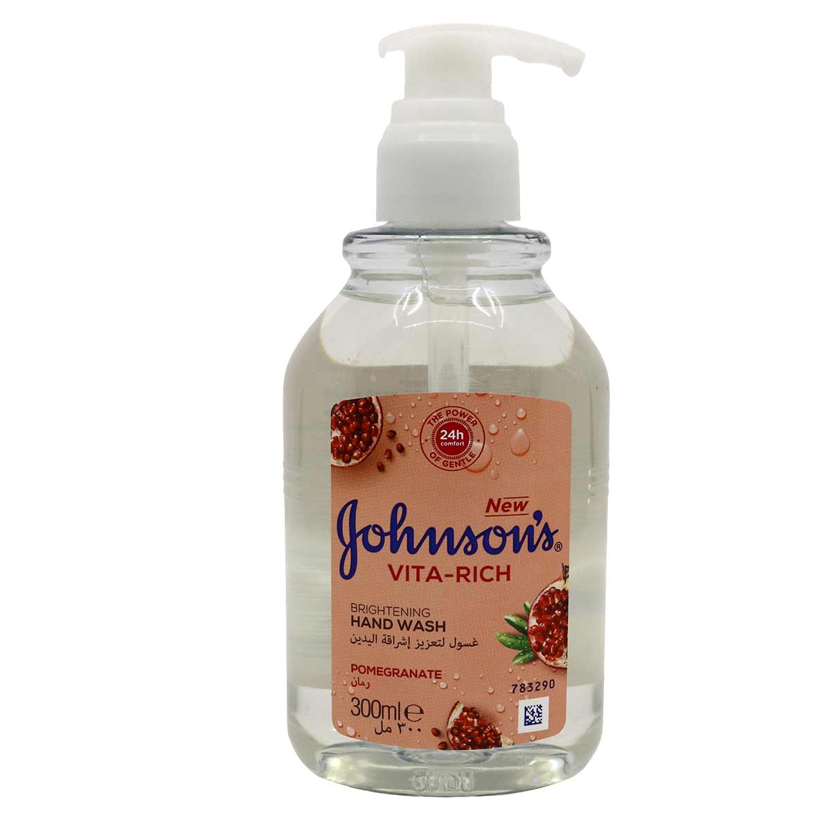 johnsons-hand-wash-brightening-pomegranate-300ml-1