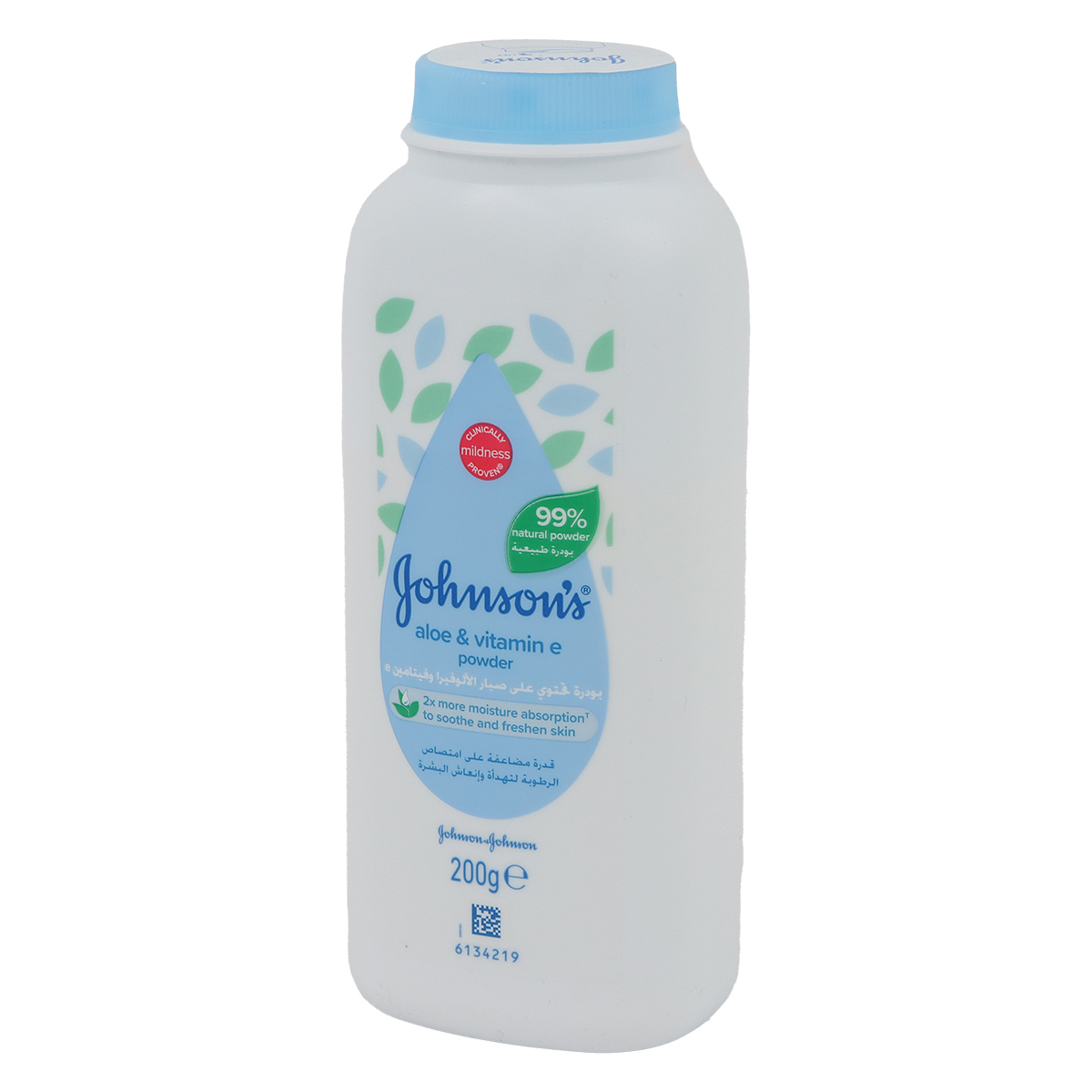 johnsons-powder-aloe-vitamin-e-200g