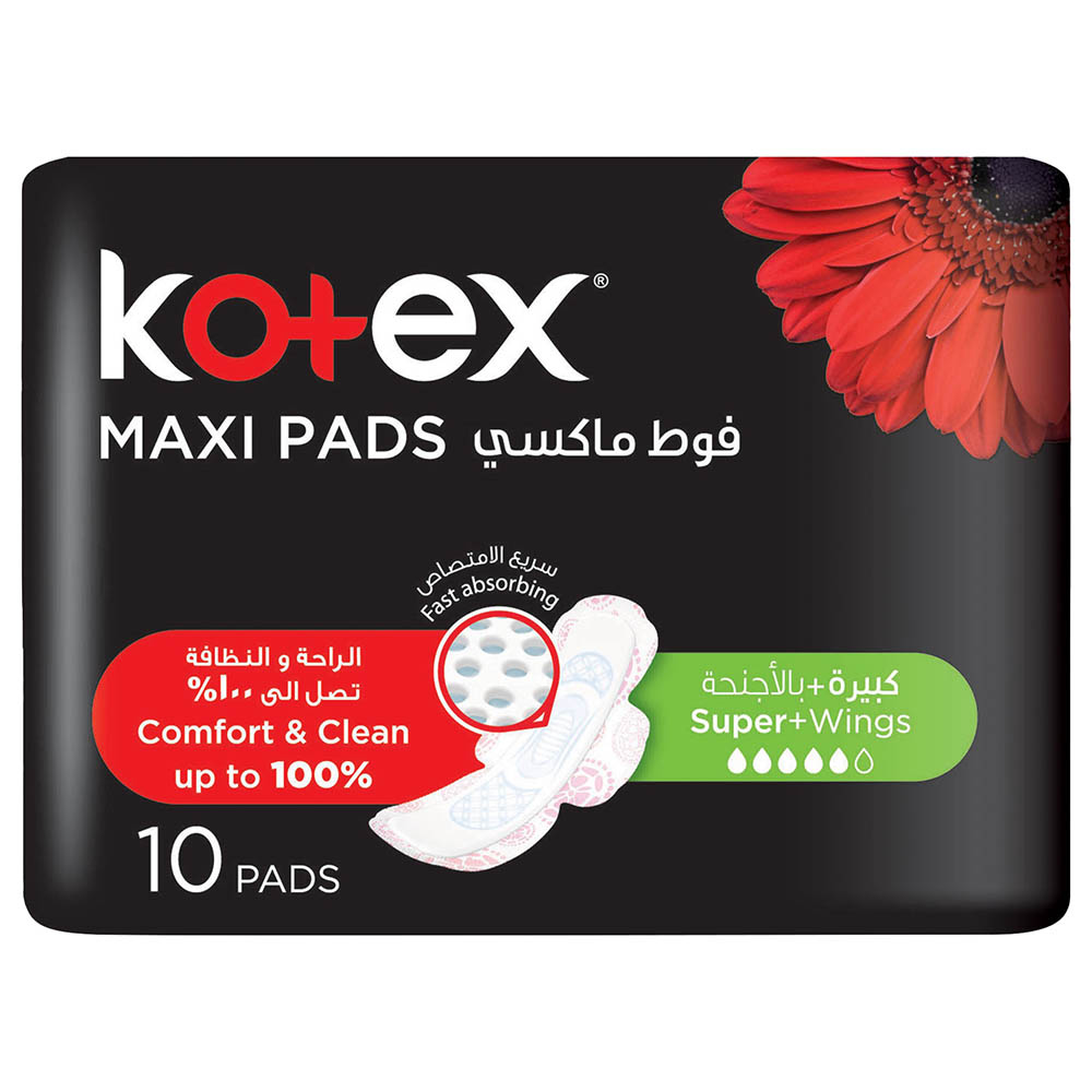 kotex-maxi-super-10s